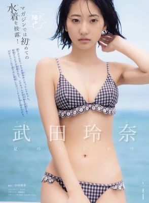园丁守护技能持续时间